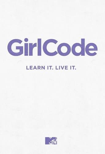 Girl Code