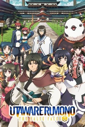 Utawarerumono: The False Faces