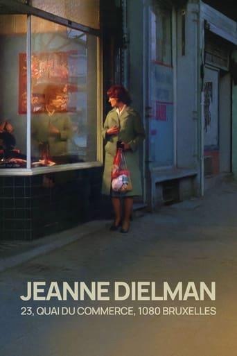 Jeanne Dielman, 23, Quai du Commerce 1080 Bruxelles