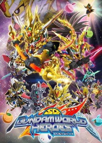 SD GUNDAM WORLD HEROES