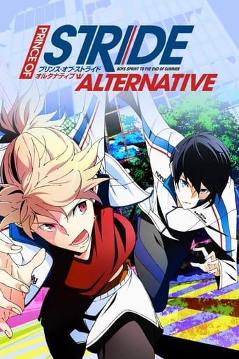 Prince of Stride: Alternative