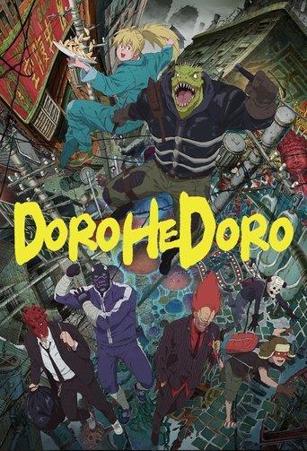 Dorohedoro