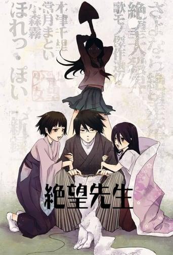 Sayonara Zetsubou Sensei