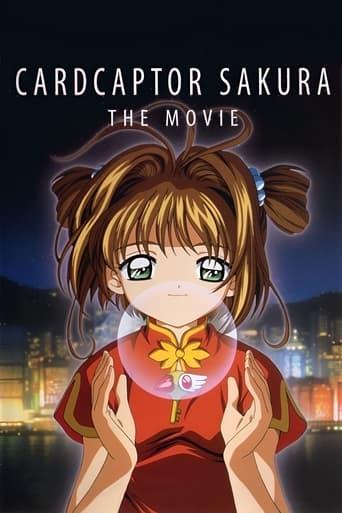 Cardcaptor Sakura: The Movie