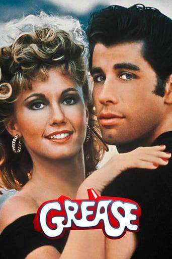 Grease image