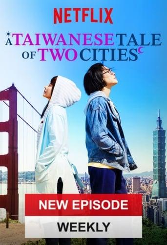 A Taiwanese Tale of Two Cities