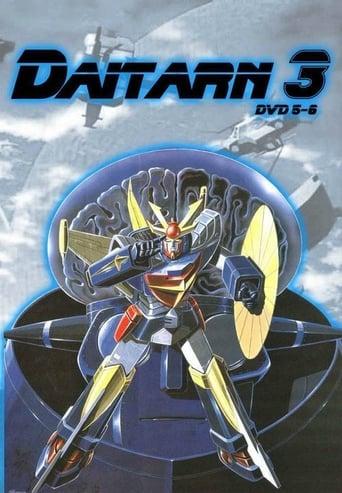 Invincible Steel Man Daitarn 3