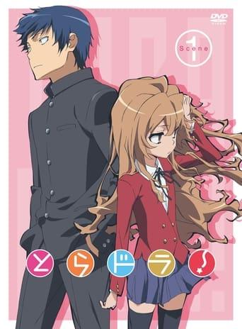 Toradora!: The True Meaning of Bento