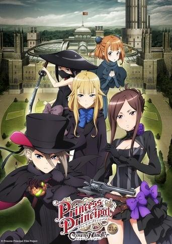 Princess Principal Crown Handler: Chapter 1