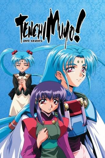 Tenchi Muyo! image