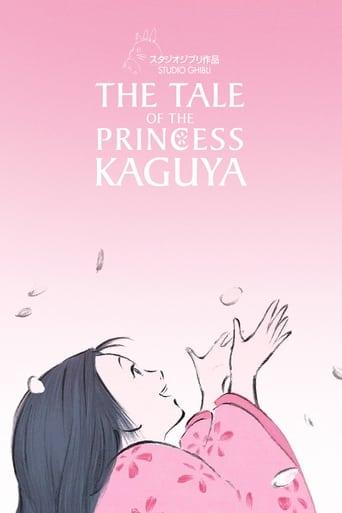 The Tale of The Princess Kaguya