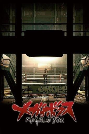 Megalobox