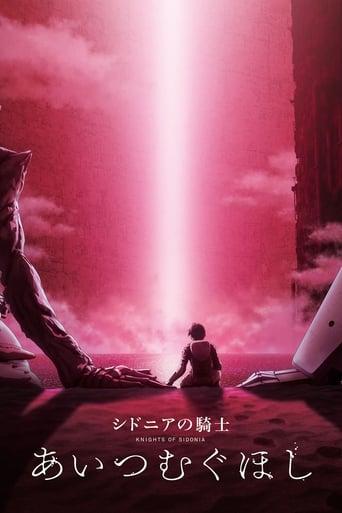 Knights of Sidonia: Love Woven in the Stars