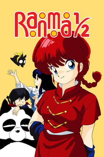 Ranma ½ image