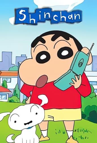 Crayon Shin-chan