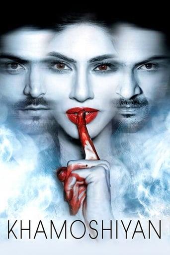 Khamoshiyan