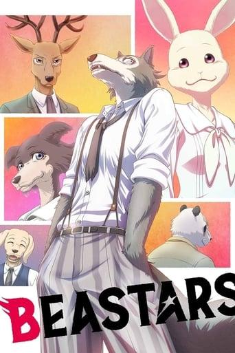 Beastars