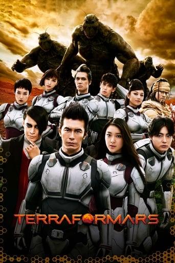 Terra Formars