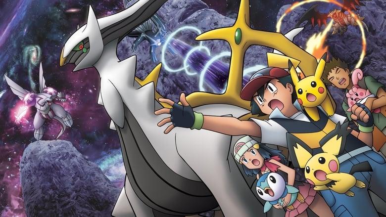 Pokémon: Arceus and the Jewel of Life image