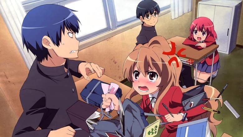 Toradora!