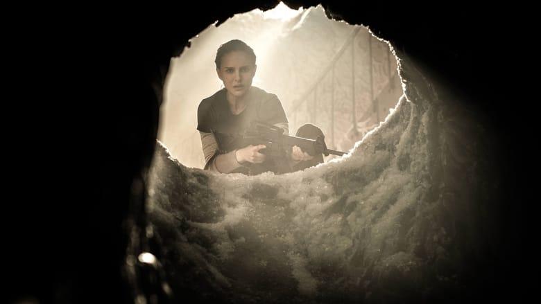 Annihilation image