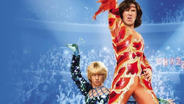 Blades of Glory image