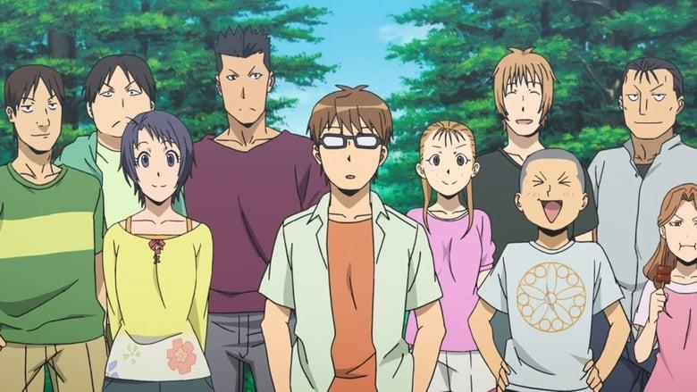 Silver Spoon image