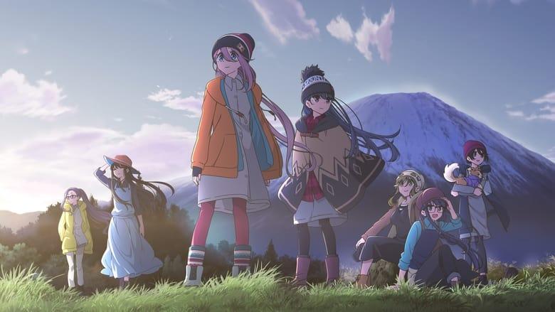 Laid-Back Camp image