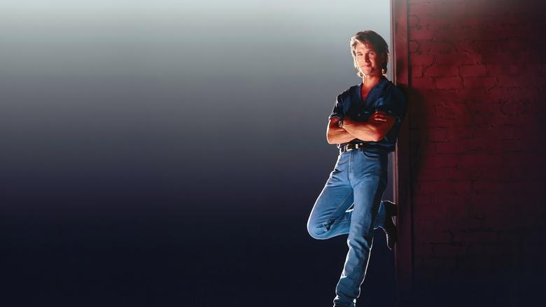 Road House