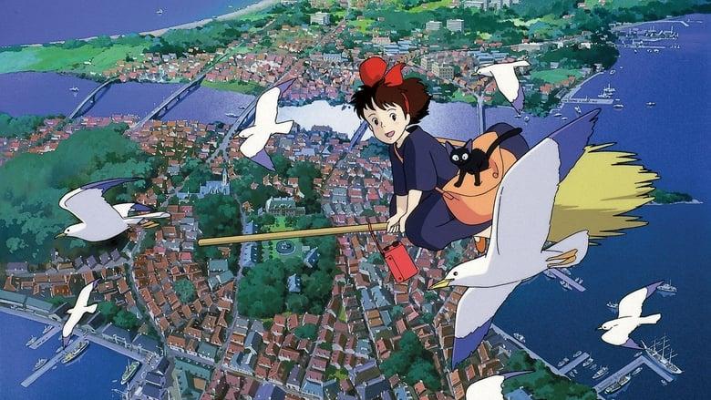 Kiki's Delivery Service image