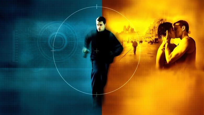 The Bourne Identity image