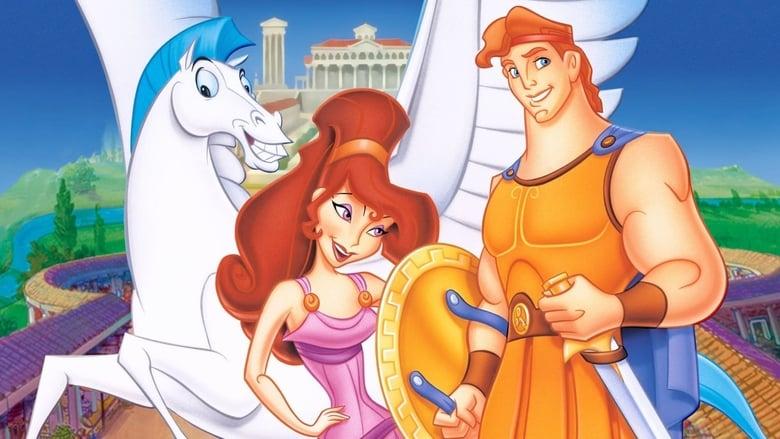 Hercules image