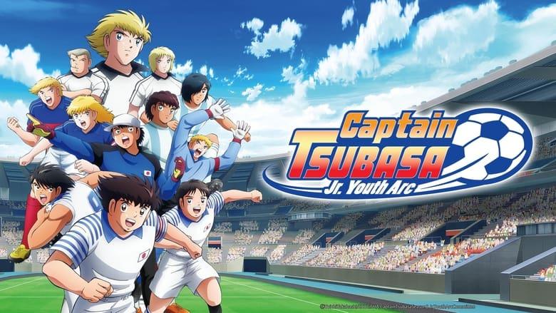 Captain Tsubasa: Junior Youth Arc image