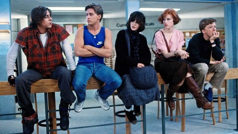 The Breakfast Club image