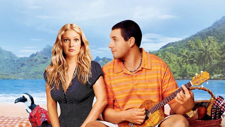 50 First Dates