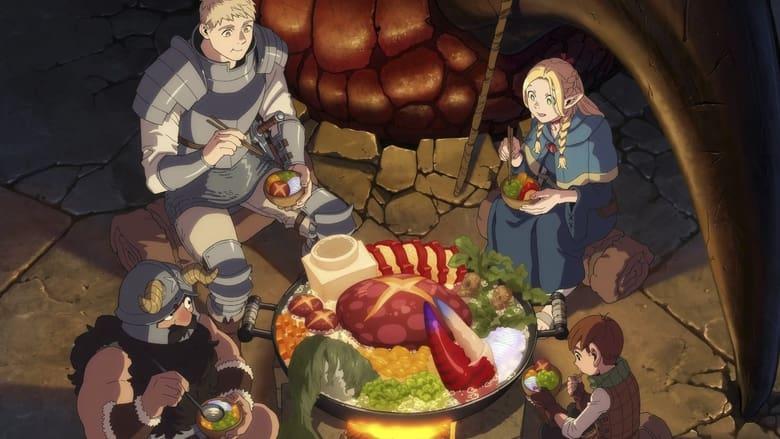 Delicious in Dungeon image