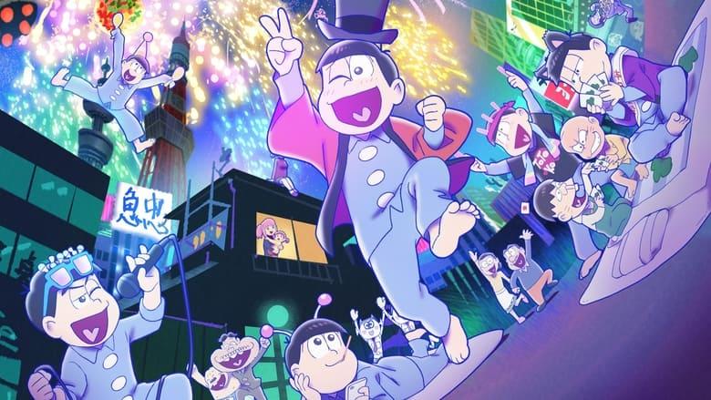 Mr. Osomatsu: The Soul's Takoyaki Party and the Legendary Sleepover image