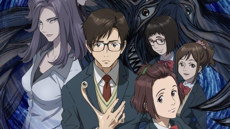 Parasyte -the maxim- image