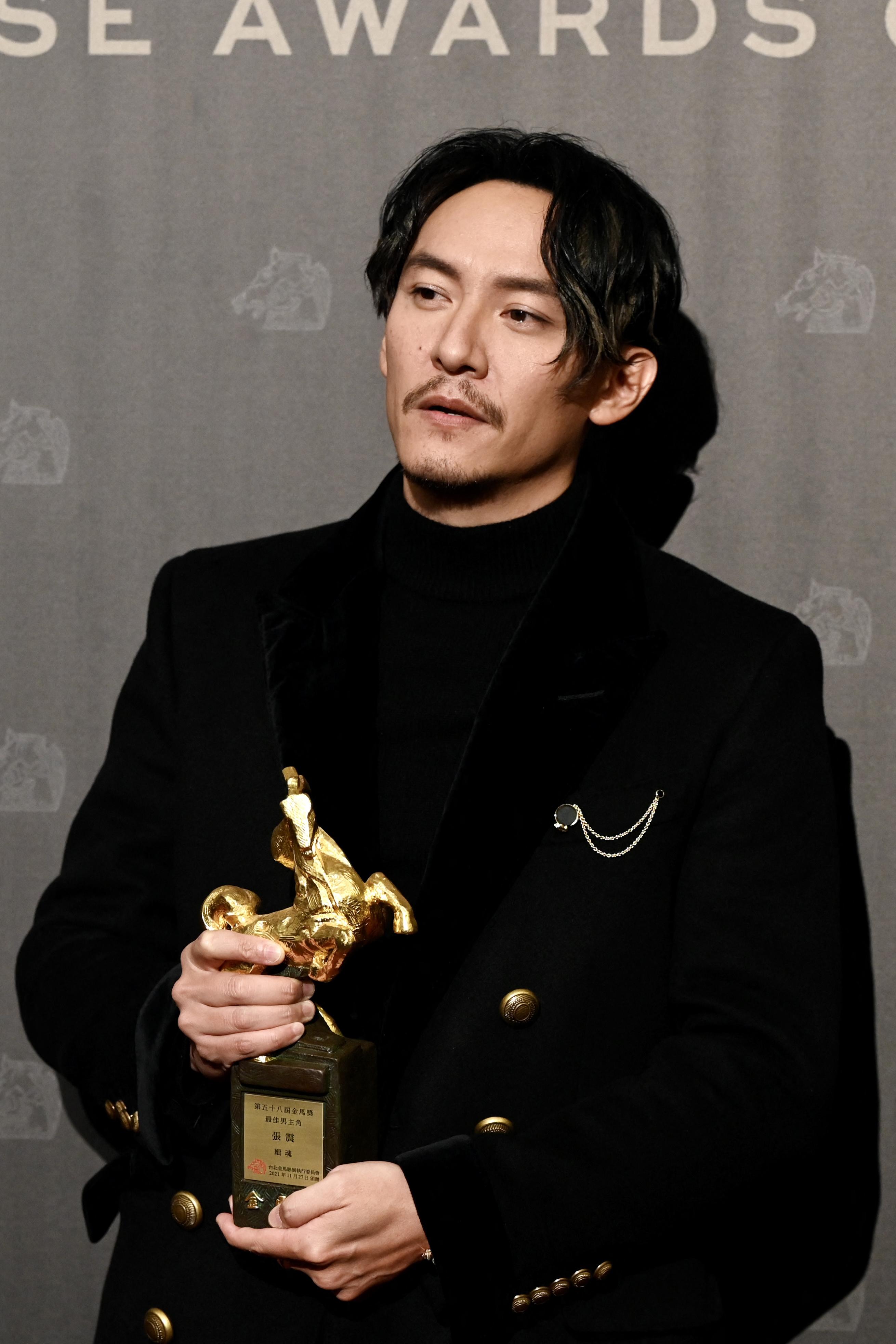 Chang Chen image